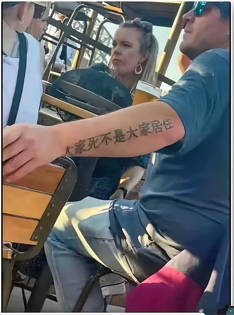 老外肯定用了机器翻译？ ​​​