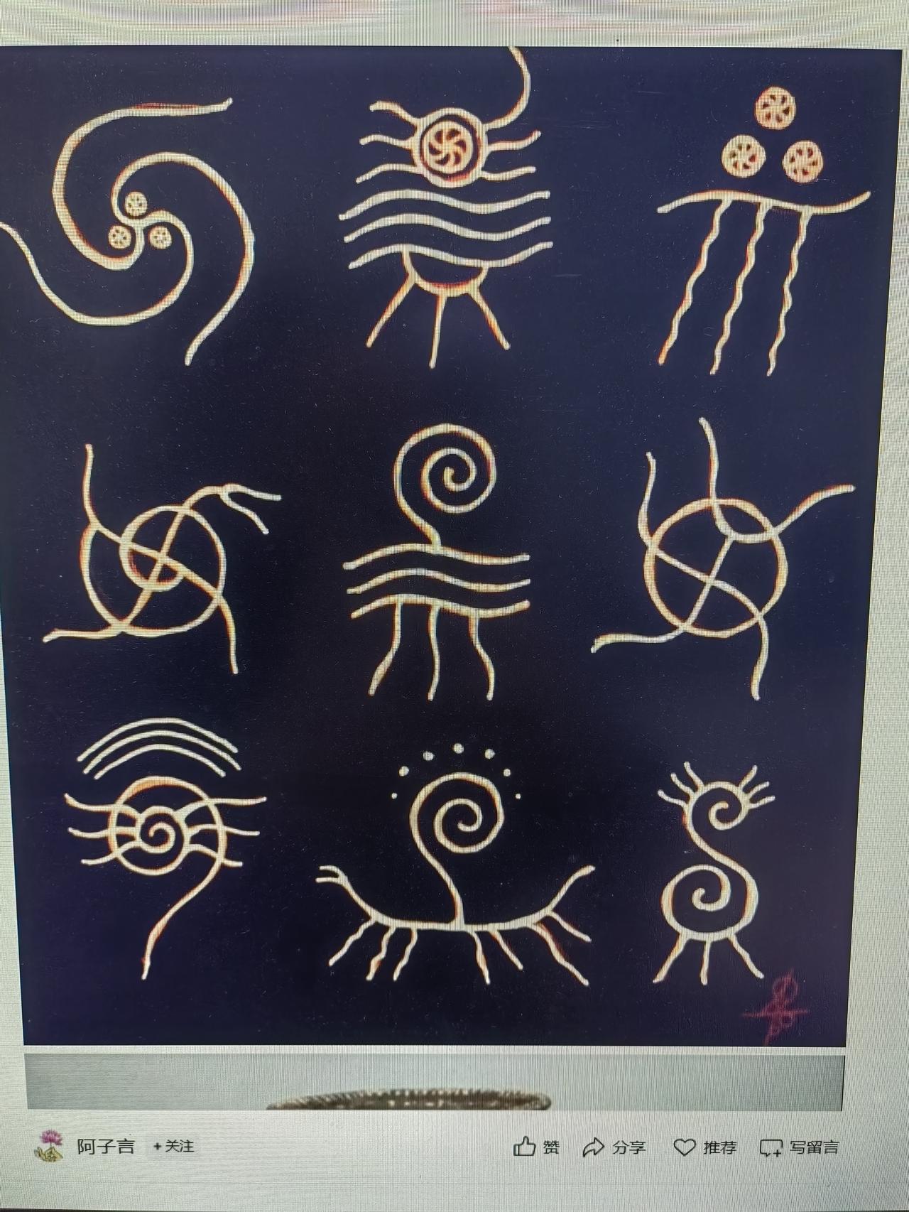 初冬，运河边扯两句闲篇
 
哎，可不是嘛！初冬往运河堤上一溜达，那风跟换了个人似