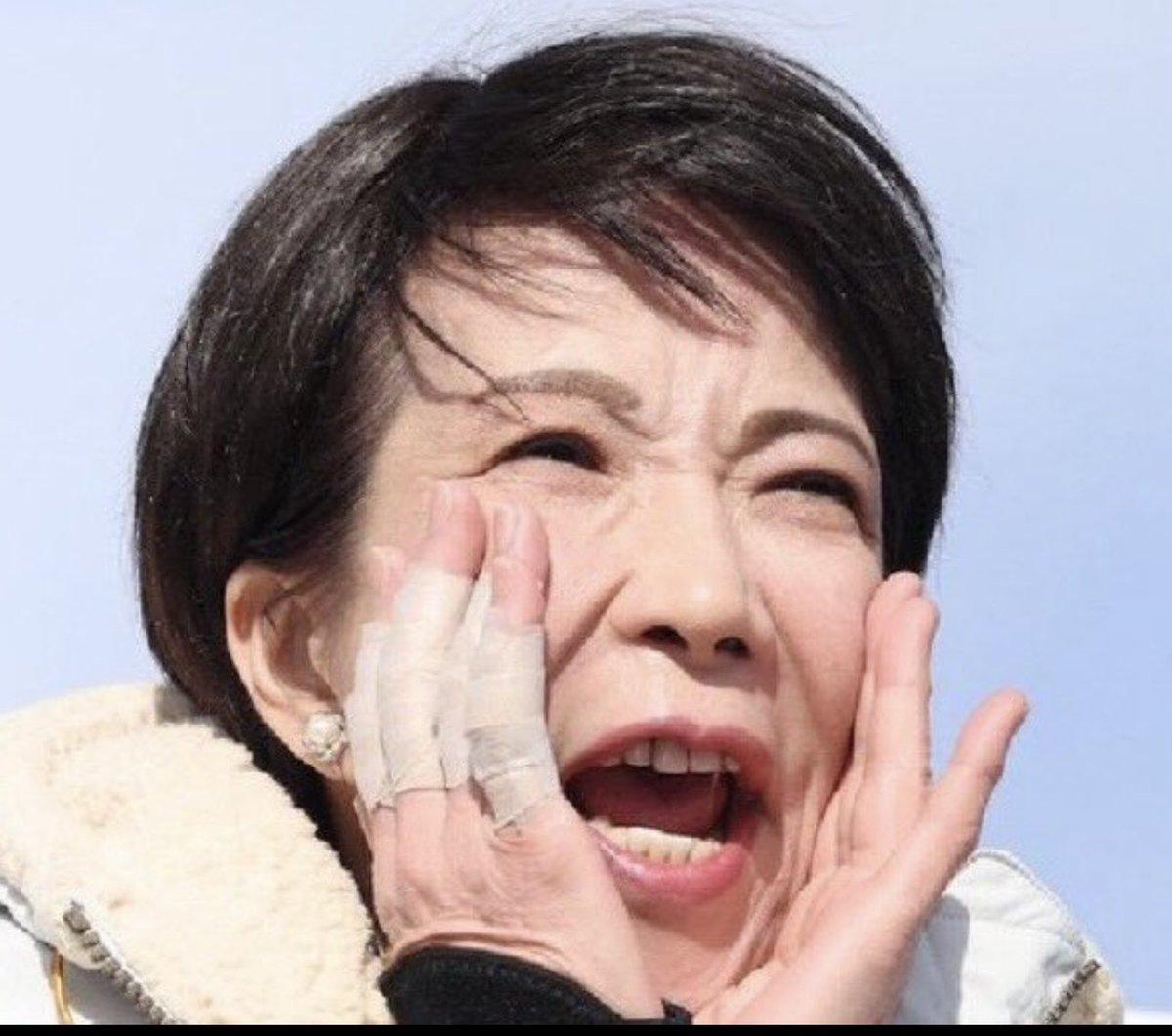 高市早苗发帖说，在今天早上6点，朝鲜发射了“多枚疑似弹道导弹的物体”，已经确认落