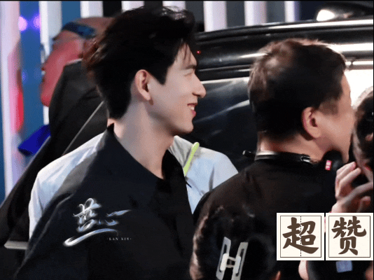 三个男人一台戏李现孟弗渊