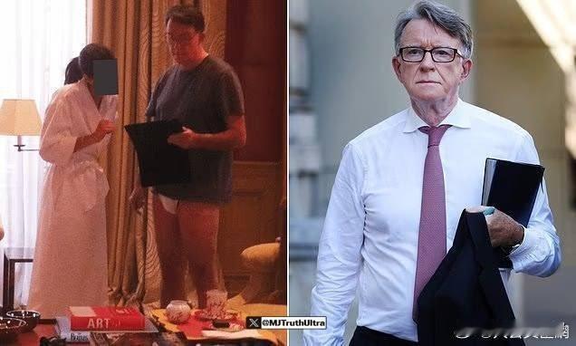 英国前驻美大使与爱泼斯坦视频曝光，这个女人，是英国前驻美大使的老婆吗？如果不是，