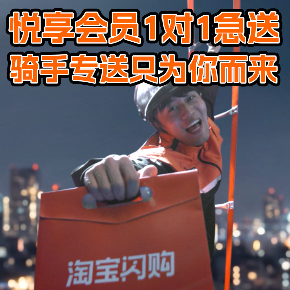 张凌赫只为你而来 全程沉浸式感受张凌赫的奔赴之路，车厢传递指令、火光中纵身一跃，