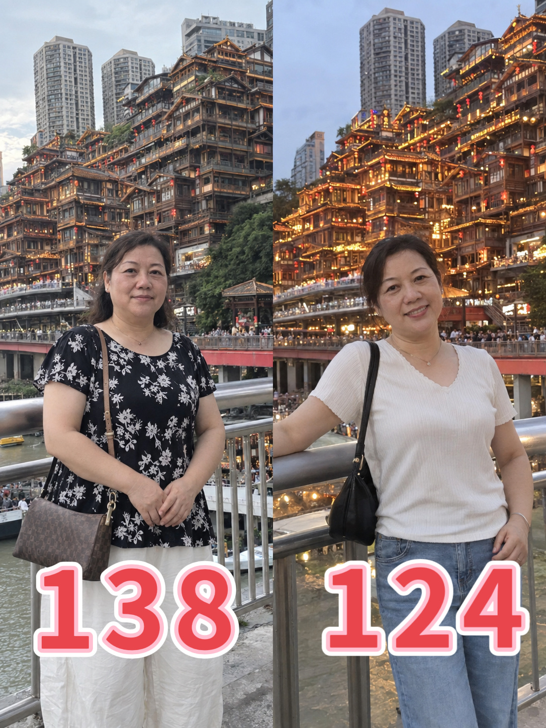 立秋减重，以养为减法，养的是气色，减的是垃圾，特别适合50+的家人们！重庆粉丝，