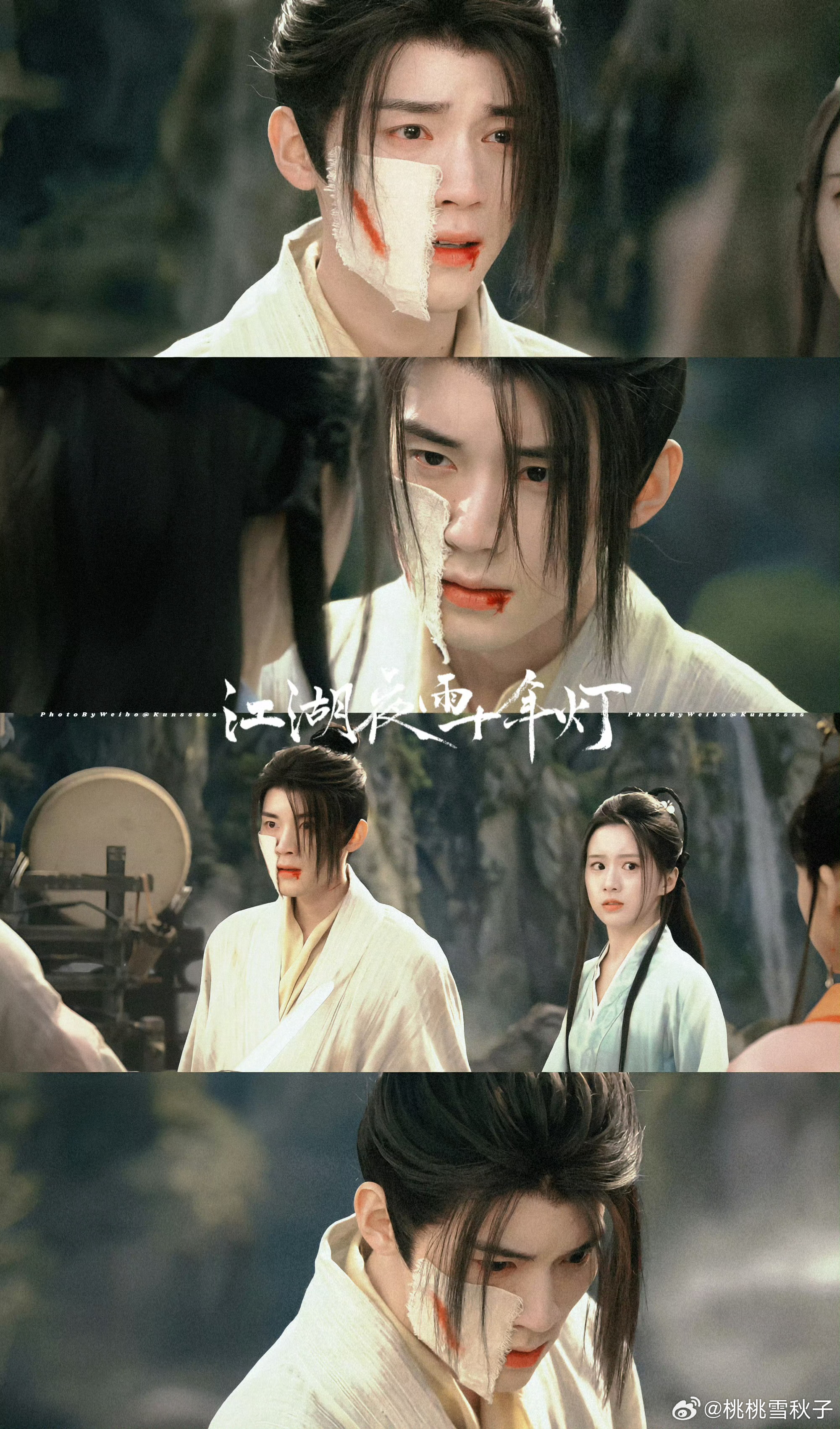 慕慕昭昭抱抱猫猫江湖再大，风雨再急只要彼此在身边，便是这乱世里最安稳的温柔，戏里