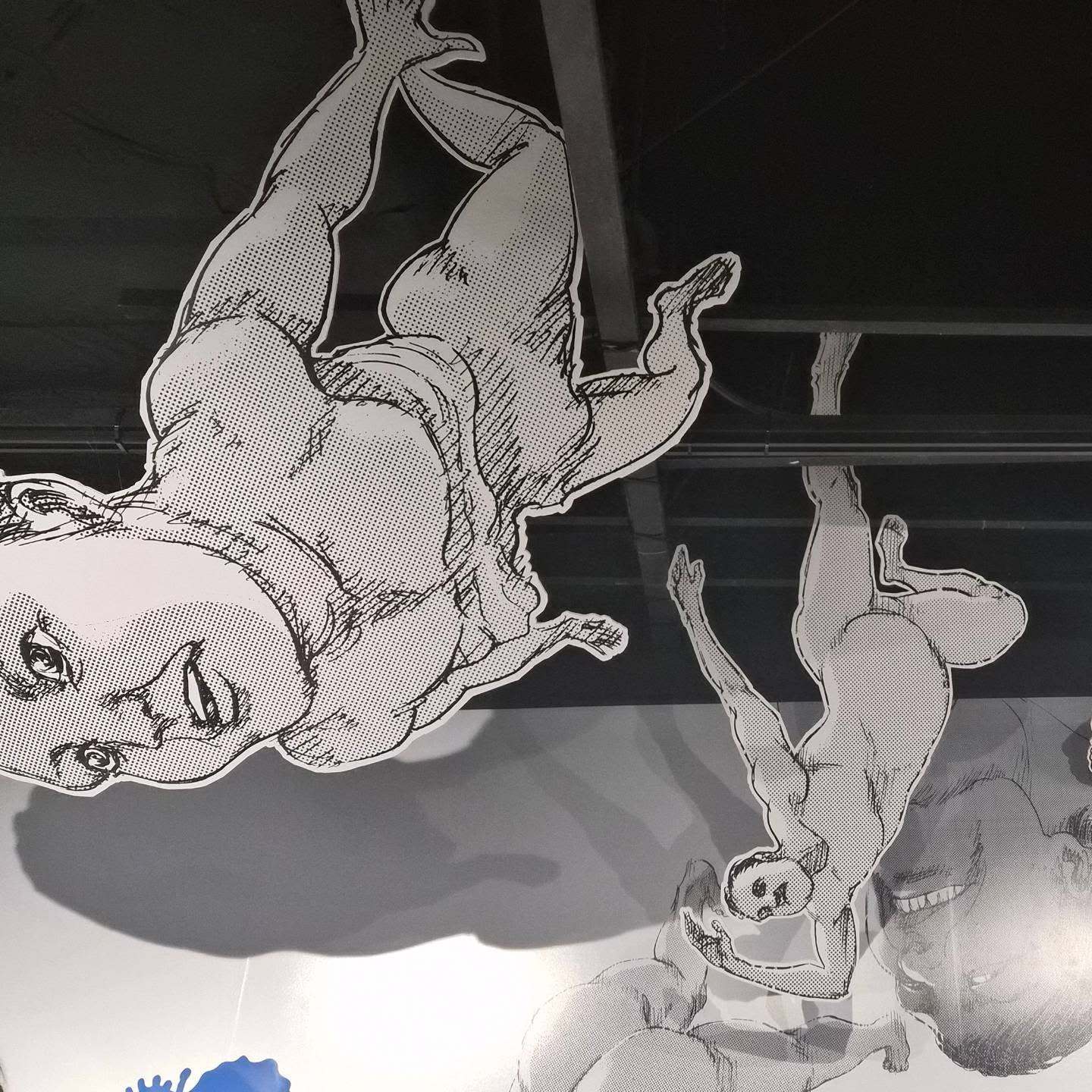 进击的巨人 Attack on Titan Exhibition FINAL進擊