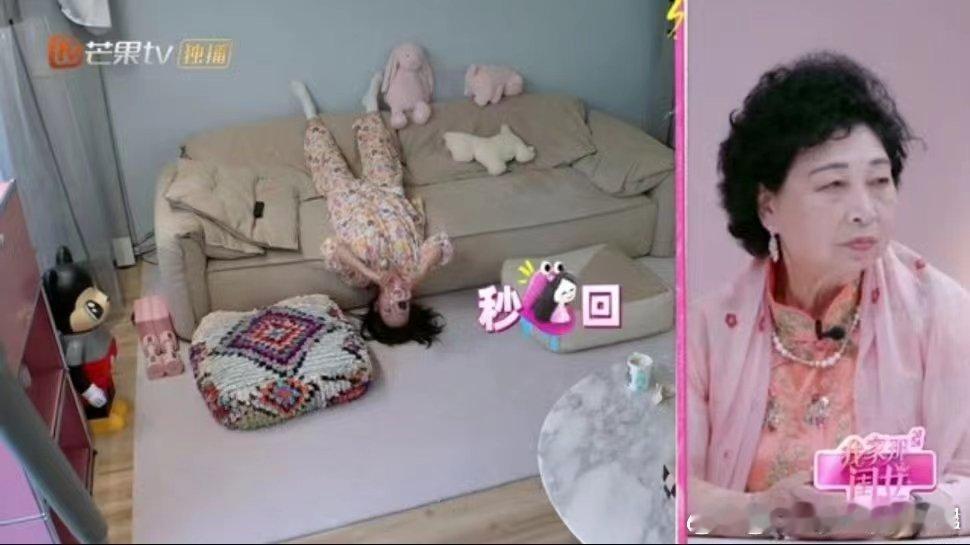 #李纯马頔恋爱时的状态#在彼此的世界里，他们是最亮的星，恋爱中的光芒，照亮了彼此