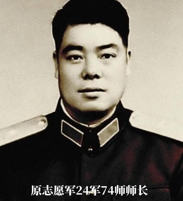 1943年，新四军副营长误入敌人阵地，他见跑不掉了，索性不跑，还大摇大摆地问敌人