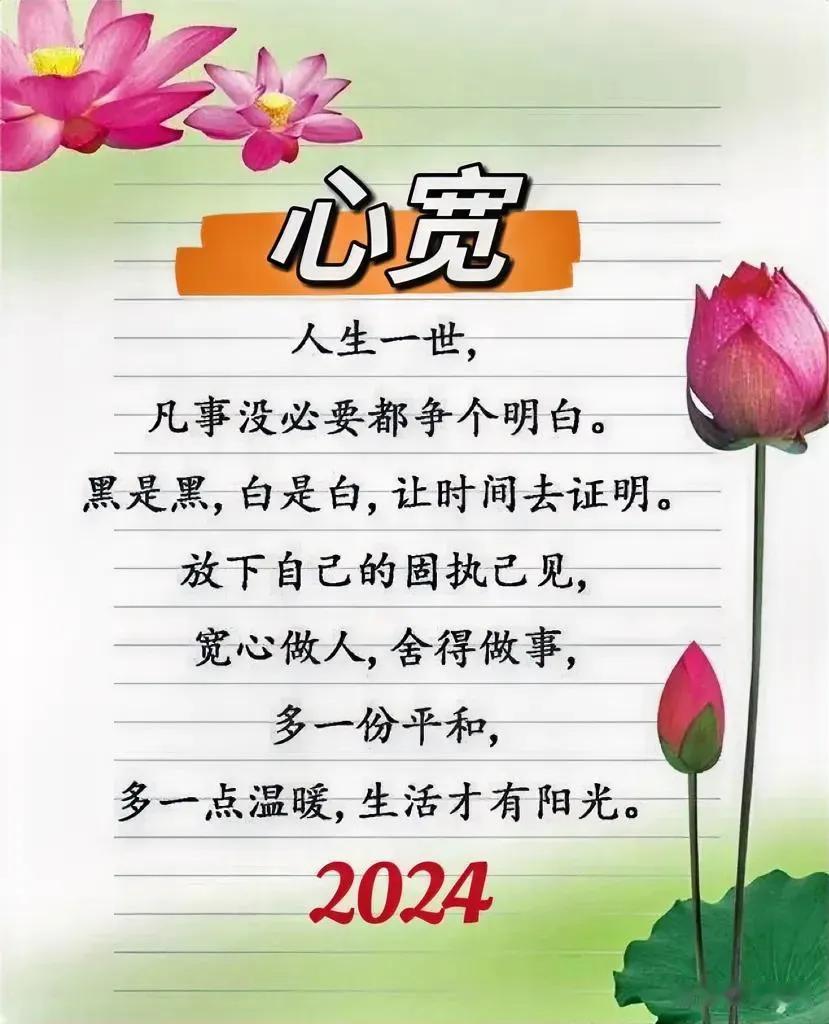 你知道谁最傻吗？就是那种不管家里大小事都抢着干的人。他以为自己是大孝子，其实最后