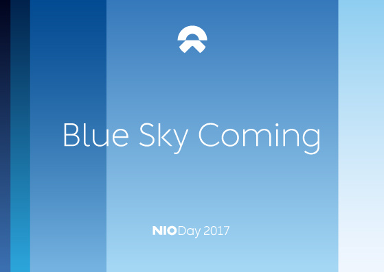 NIO Day 2025将在杭州举办，主题是Grow with the ligh