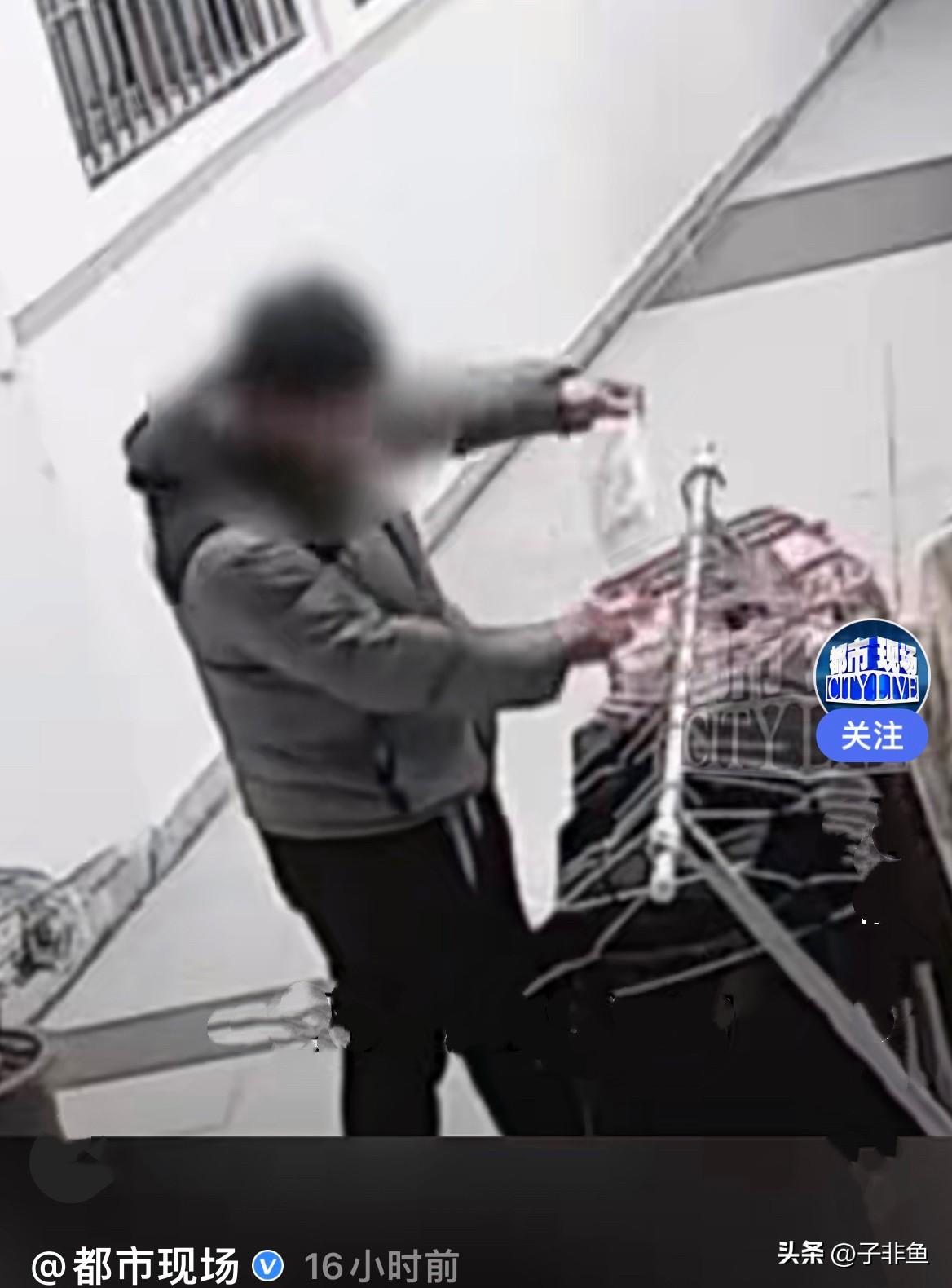 近日，上海宝山一小区居民发现自家晾晒在外面的衣服频频不翼而飞，好
好的衣物说没就