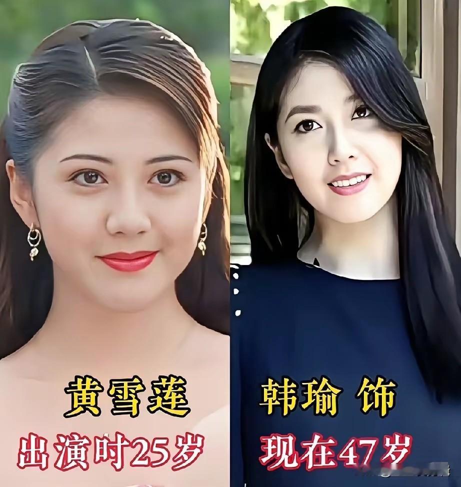 《意难忘》演员今昔对比，当年韩瑜在剧中清丽温婉，颜值特别出圈，一眼就让人记住，至