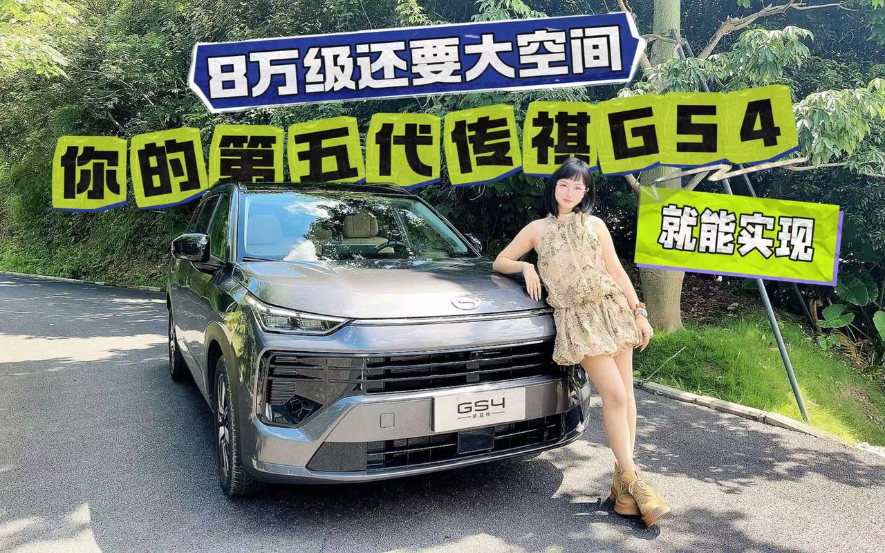 你信不信，未来的中国有可能是这样的：

一、城里有房，农村有院，周末回农村种菜养