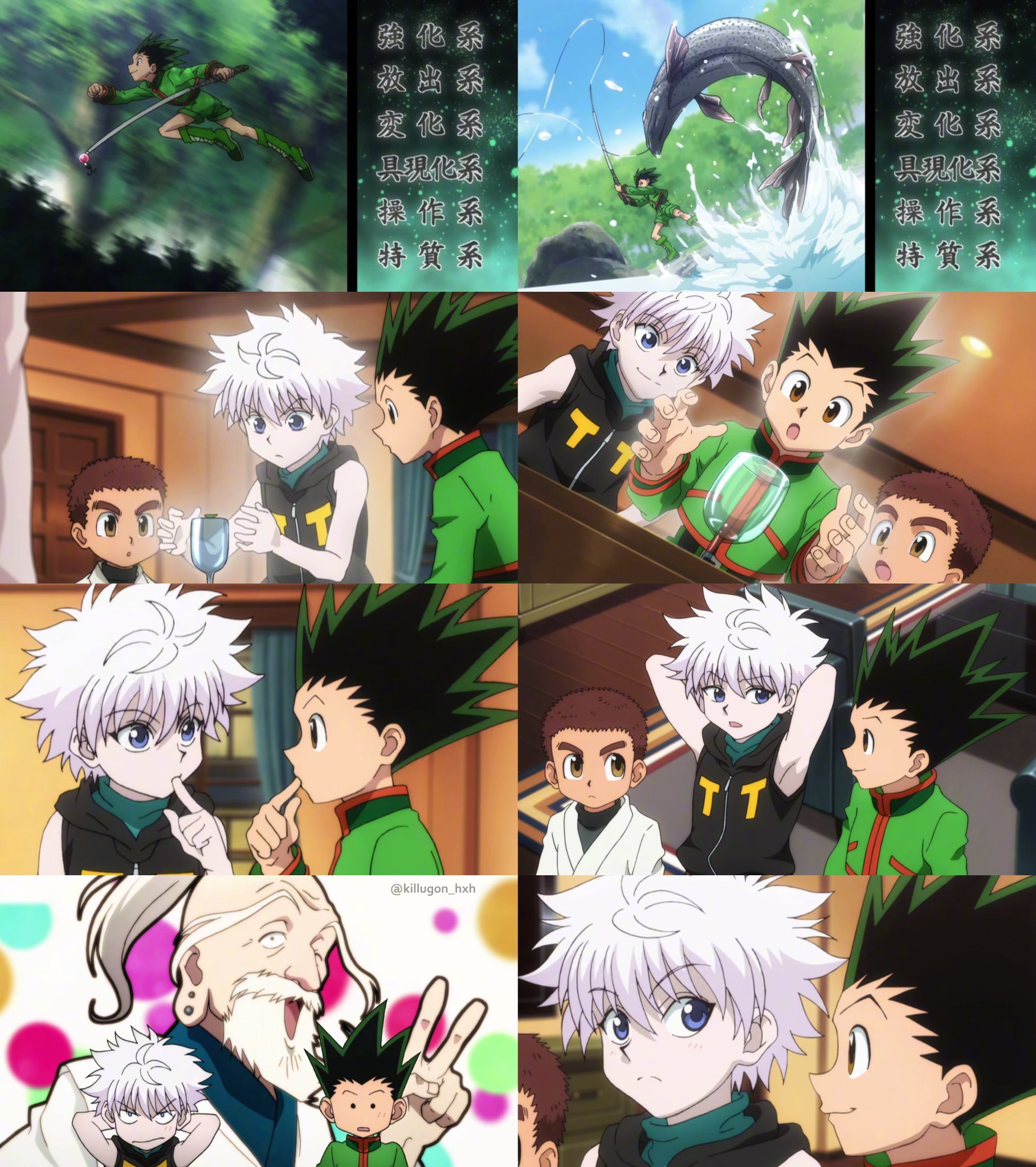 #全职猎人# 小杰&奇犽的可爱日常[哇]#二次元新鲜事# ​​​