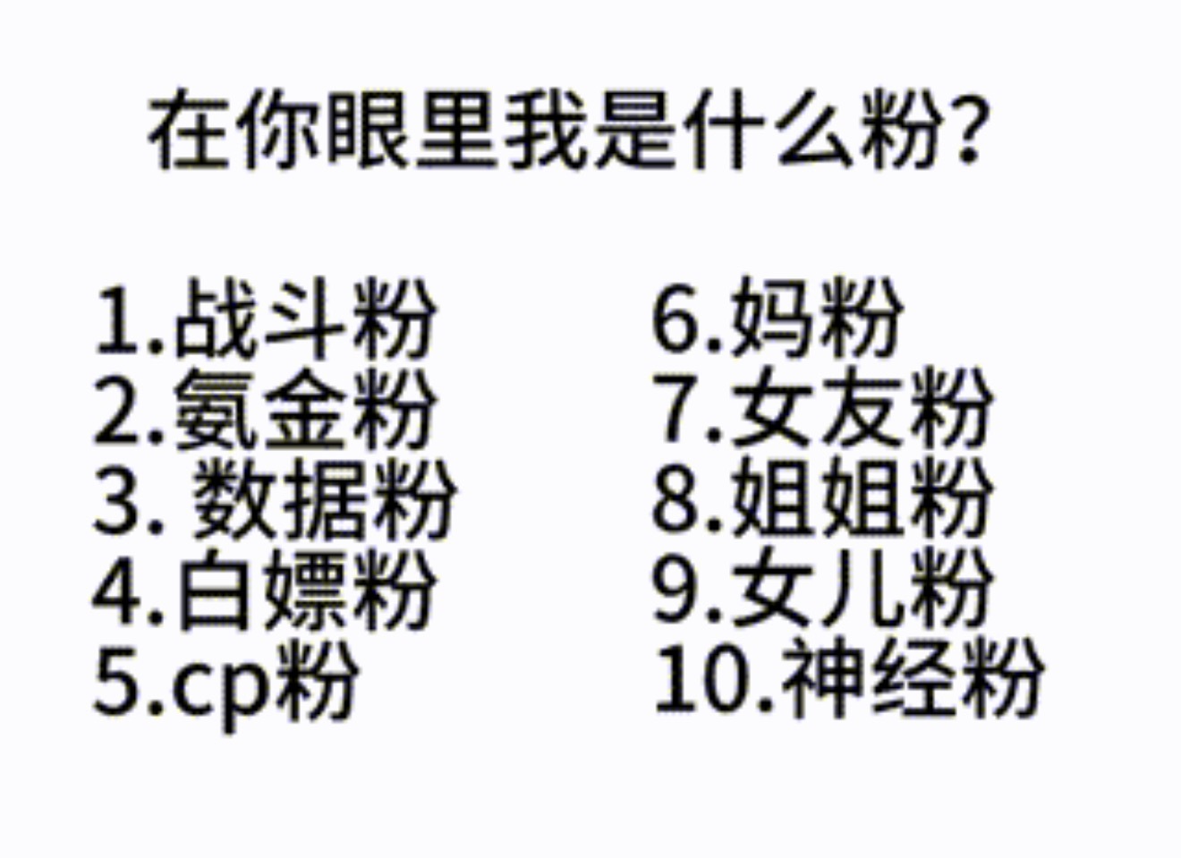 喵喵喵 