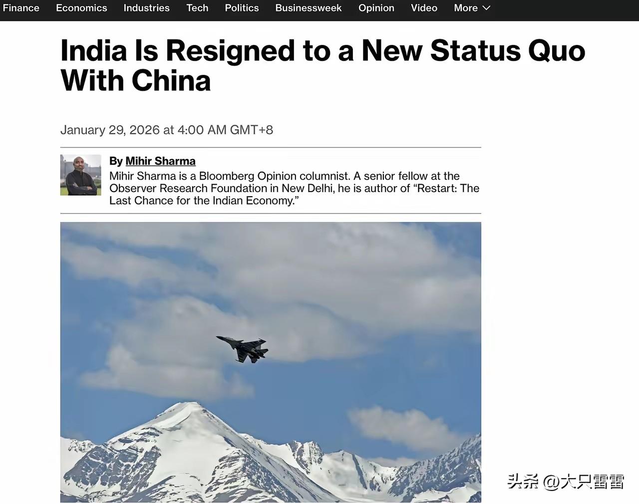印度学者米希尔·夏尔马（Mihir Sharma）教中国做事，口气可不小！
他在