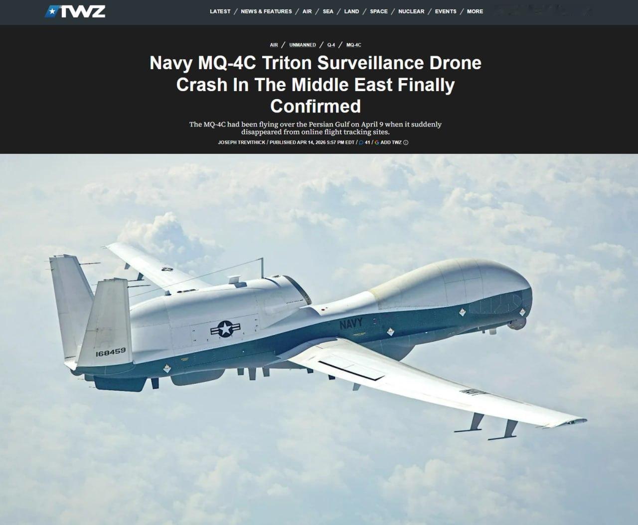美军证实，价值2.38亿美元的MQ-4C“特里同”侦察机4月9日在霍尔木兹海峡上