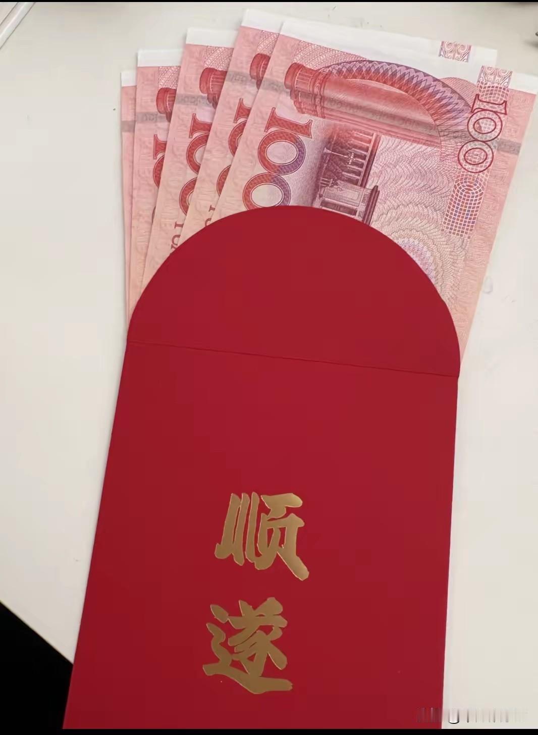 钱不好赚，许多人情宴请就没必要参加了！

这个月人情往来，随礼已经花了2800！