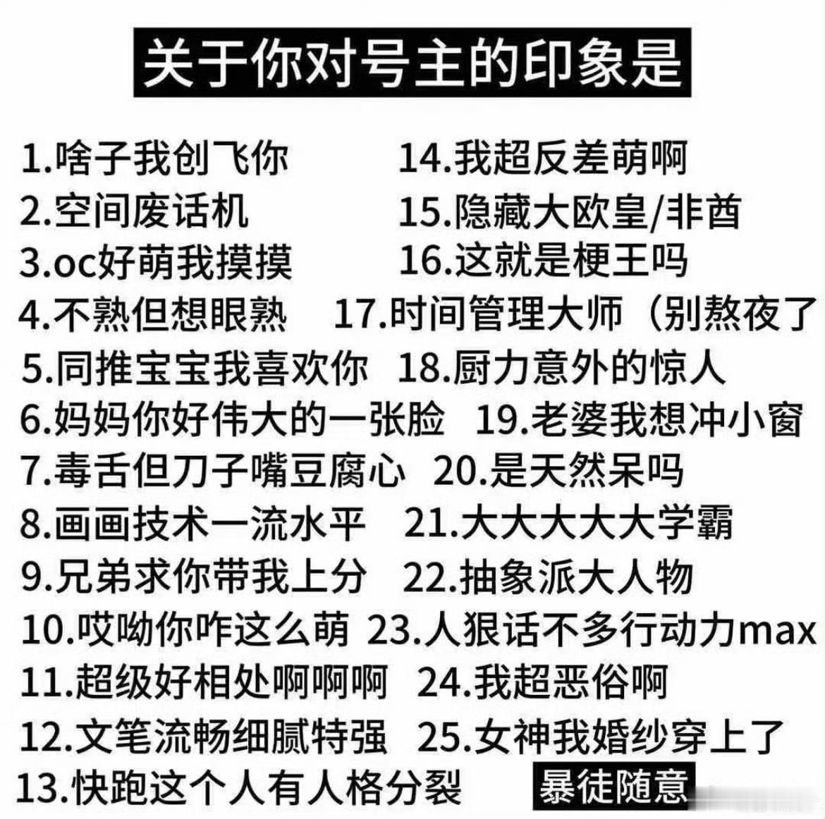 想玩玩这个🫳🏻🫳🏻求宠 