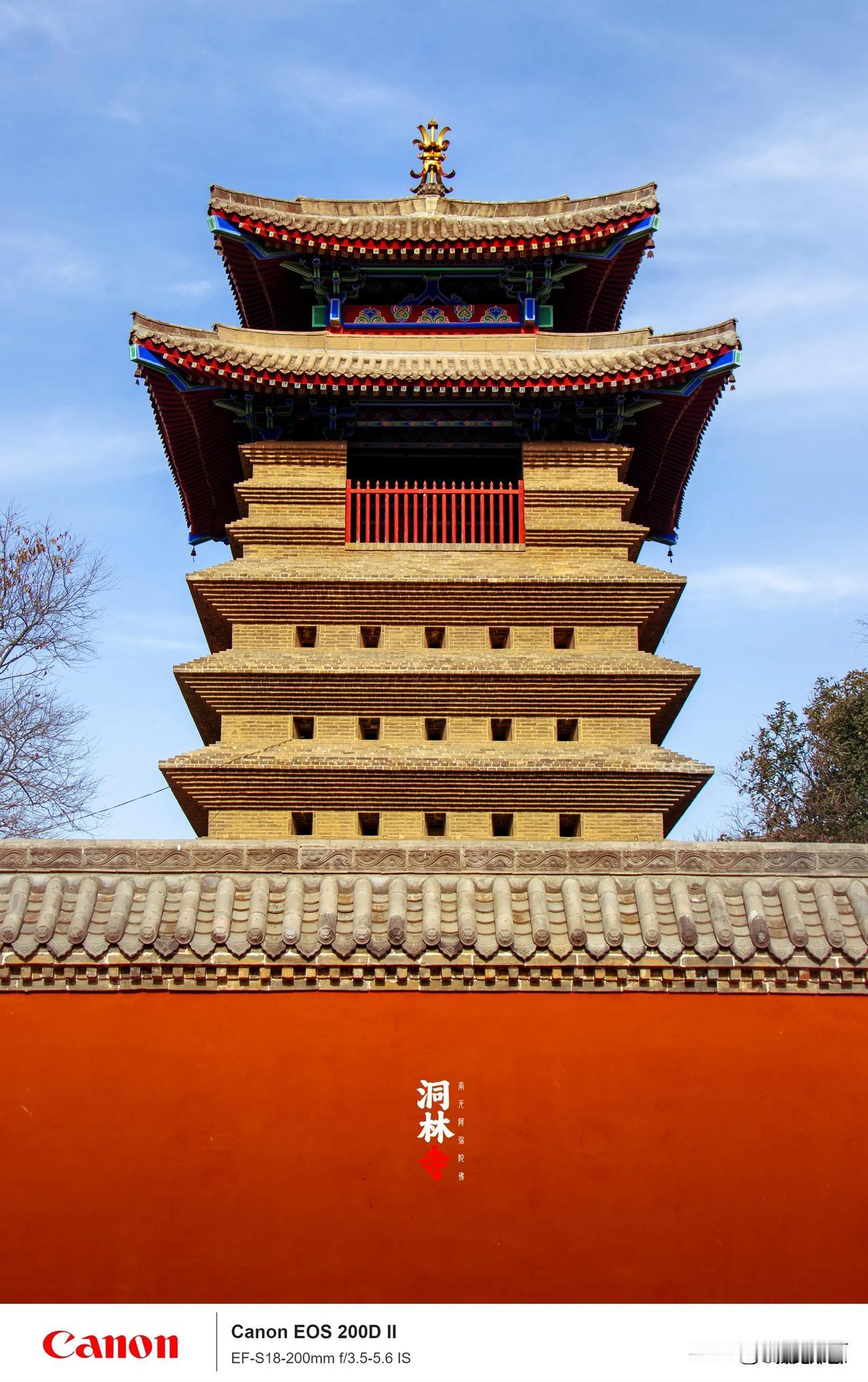 太震撼了！寻迹郑州西南这座1800年的洞林寺！
在郑州西南的荥阳贾峪镇藏着一座千