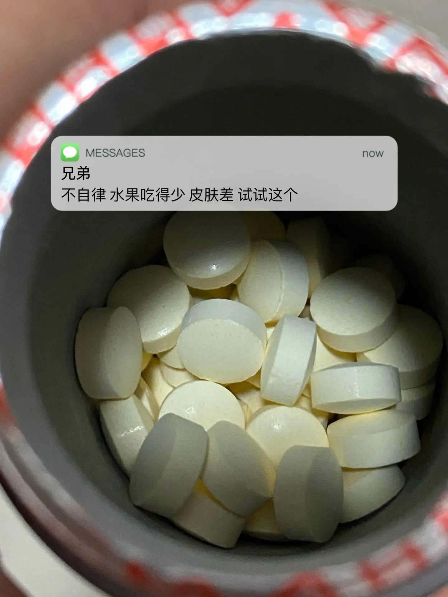 不自律 水果吃得多好 皮肤差 试试这个.自律