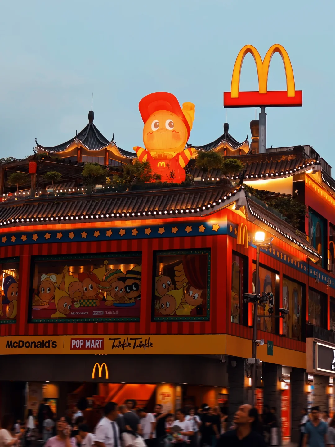 🍔东门老街｜内地首家麦当劳➕MINISO乐园！