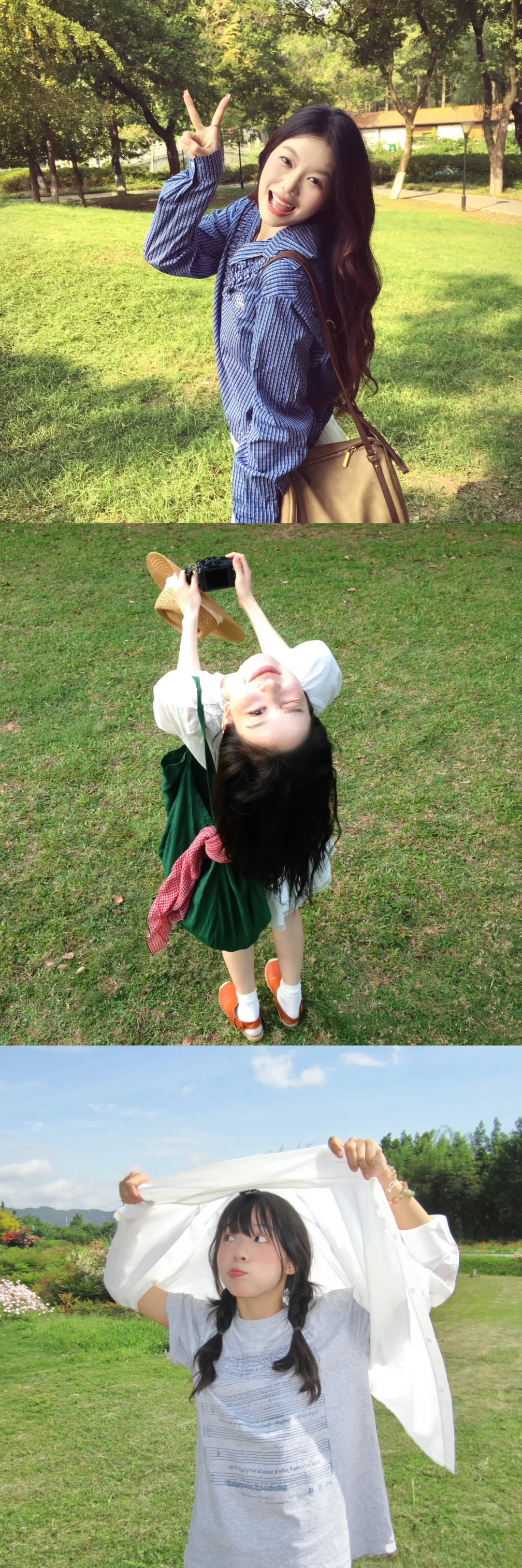 存一些好看的公园拍照📷姿势！