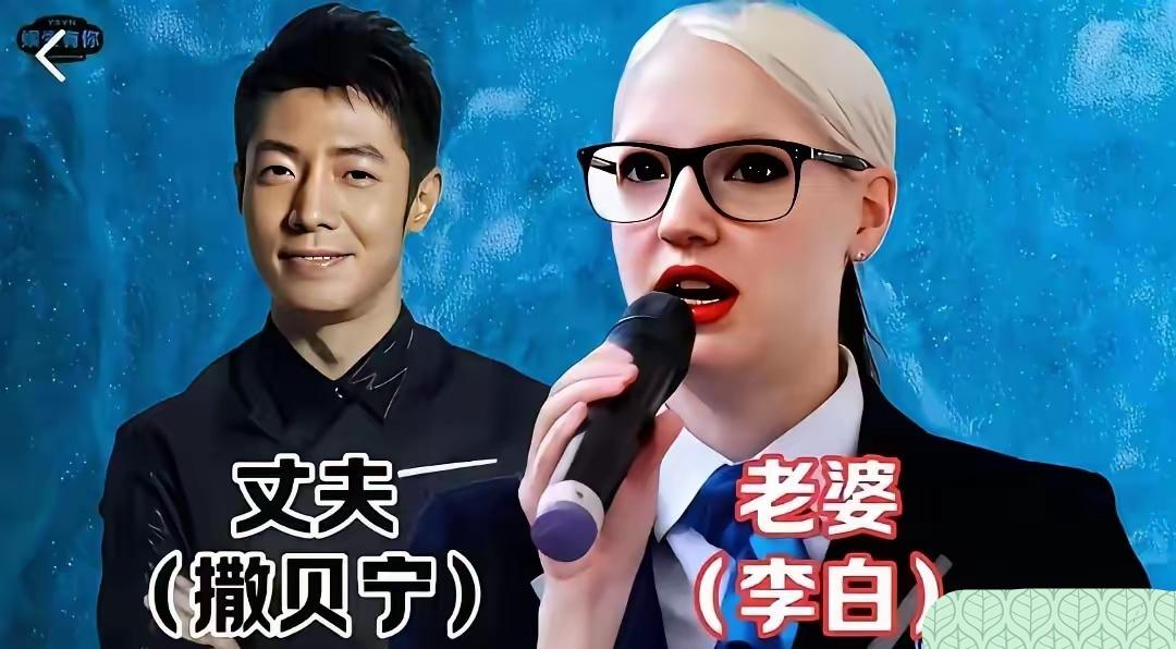 一众央视主持人夫妻，便能读懂高质量婚姻最好的模样。他们学识相近、能力对等，三观高