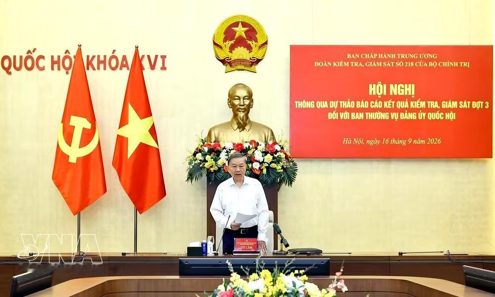 为了越南经济两位数增长，苏林也是操碎了心！

苏林9月16日召开会议，会上要求越