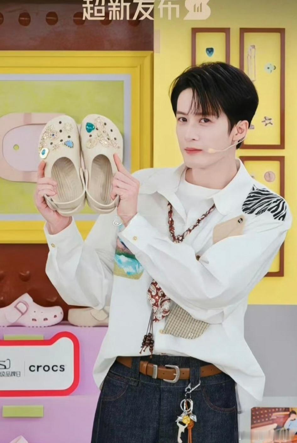 檀健次直播状态，捕获一只可爱多多