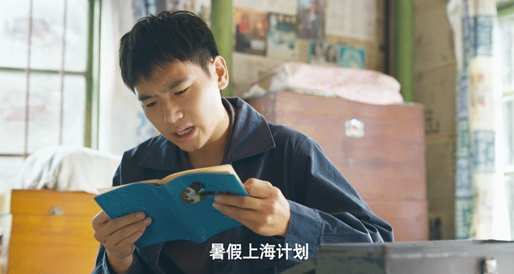 长大后365天只能见朋友2面 🫂最虐的不是决裂，是三人依旧在乎彼此，却因生活轨