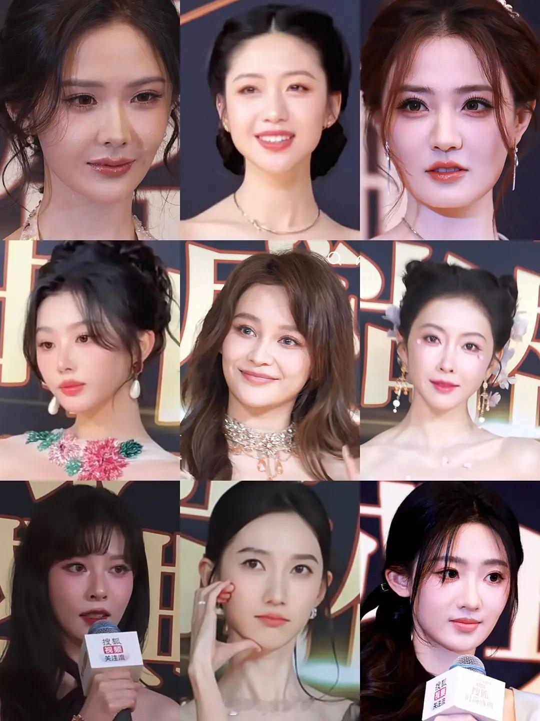 搜狐盛典的女明星 