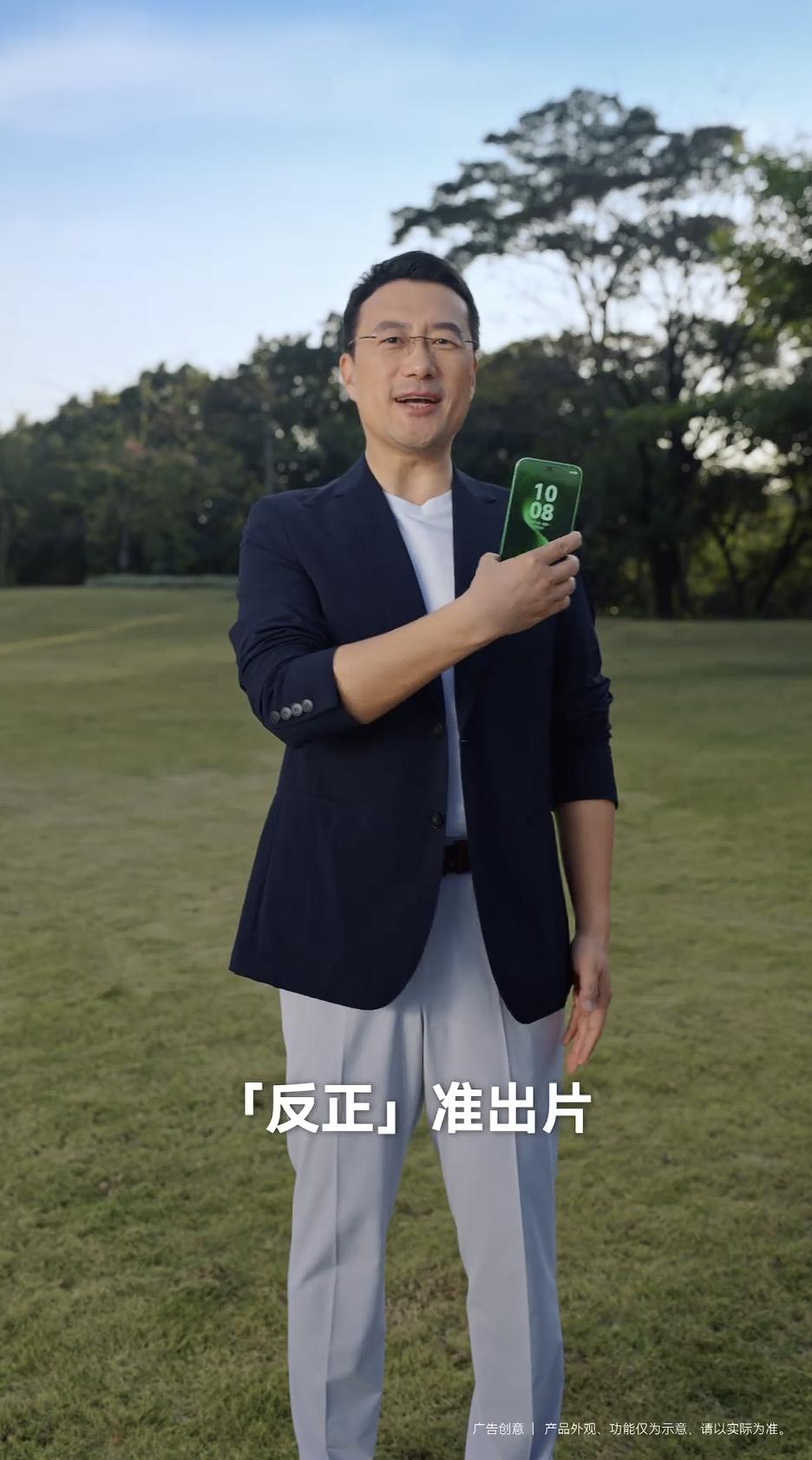 今天刷到华为终端官方微博的nova 15系列预热，代言人海报和何刚总的视频都信息