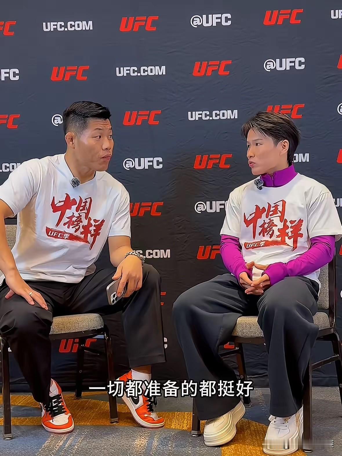 “中国榜样”的体恤很漂亮，但是太高调！
张伟丽确实是中国的榜样，但是自己穿出来，