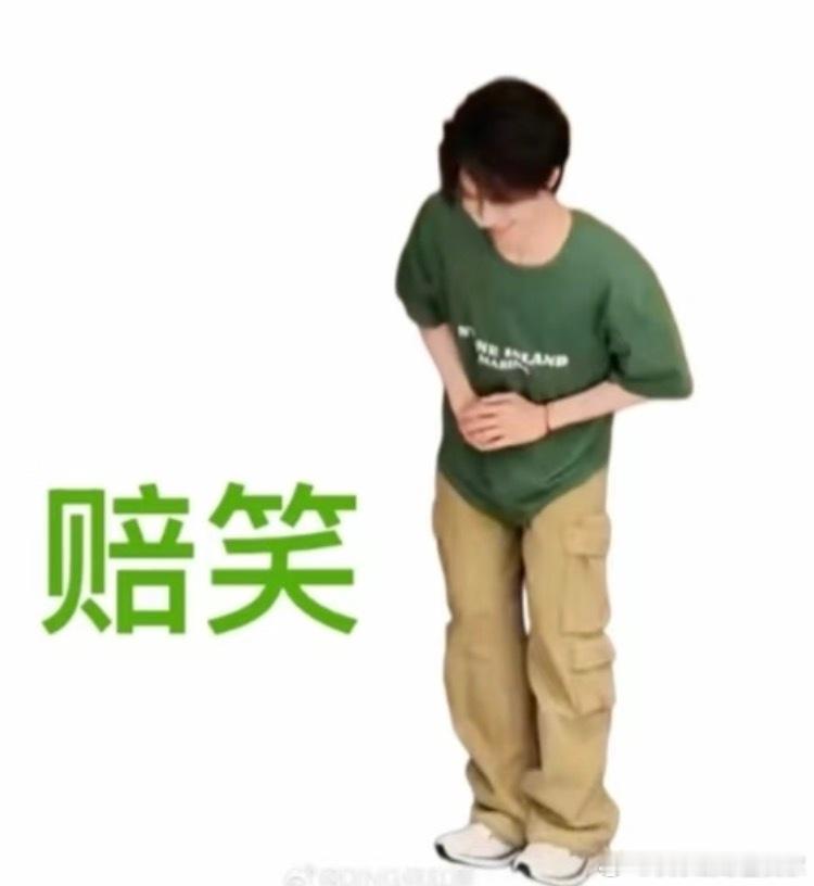 彭昱畅笑成啥了张真源还在走流程张真源和NPC都懵了密室名场面太搞笑，大张伟脑洞大