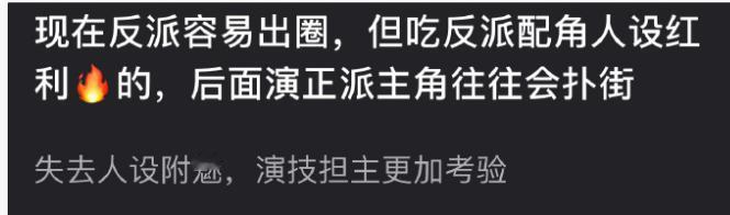 漂白对警察的正面形象树立的太差了吧

真实报道里的警察非常有魅力哈，我承认我ge