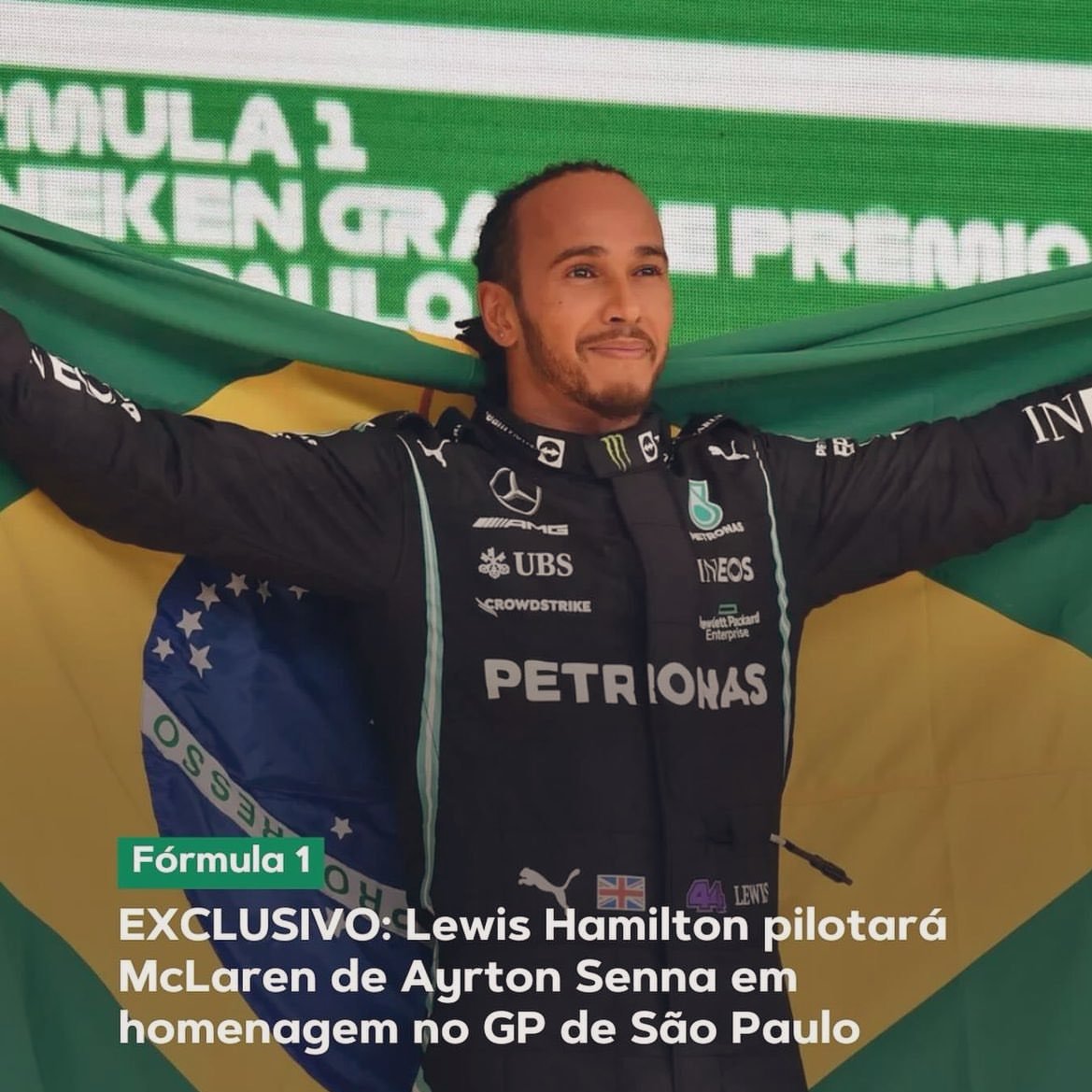 汉密尔顿将在周六排位赛之后驾驶迈凯伦MP4/5B赛车在英特拉各斯赛道进行巡场活动