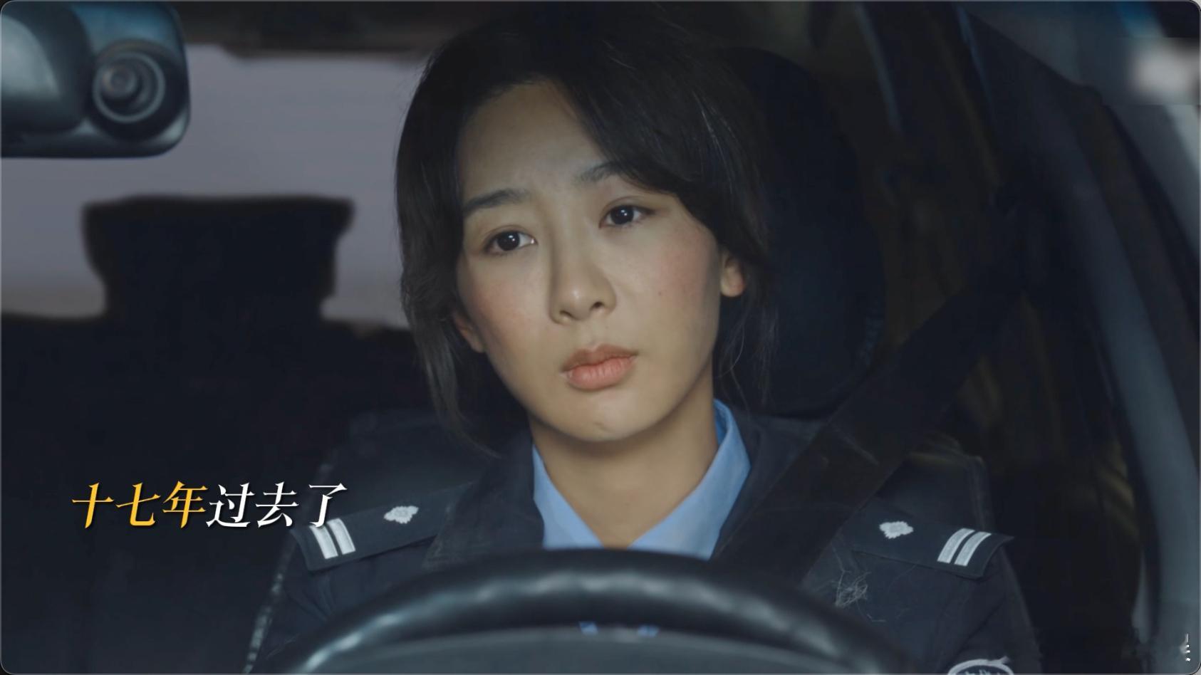 杨紫新剧1集头发全白了一夜白头不是传说，是真的痛到极致🌧️。白菊经历信仰崩塌、