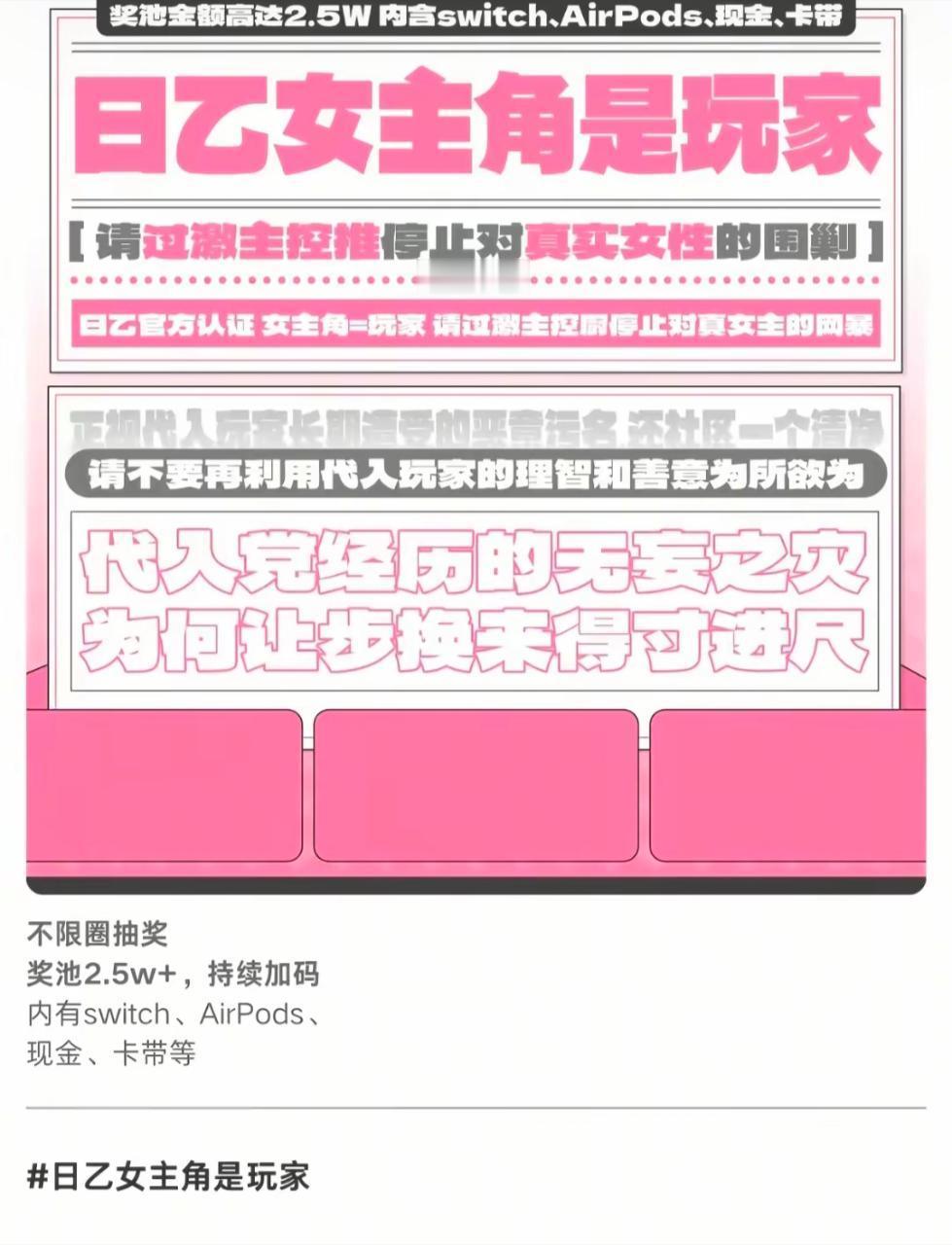 完美诠释什么叫倒打一耙15345 