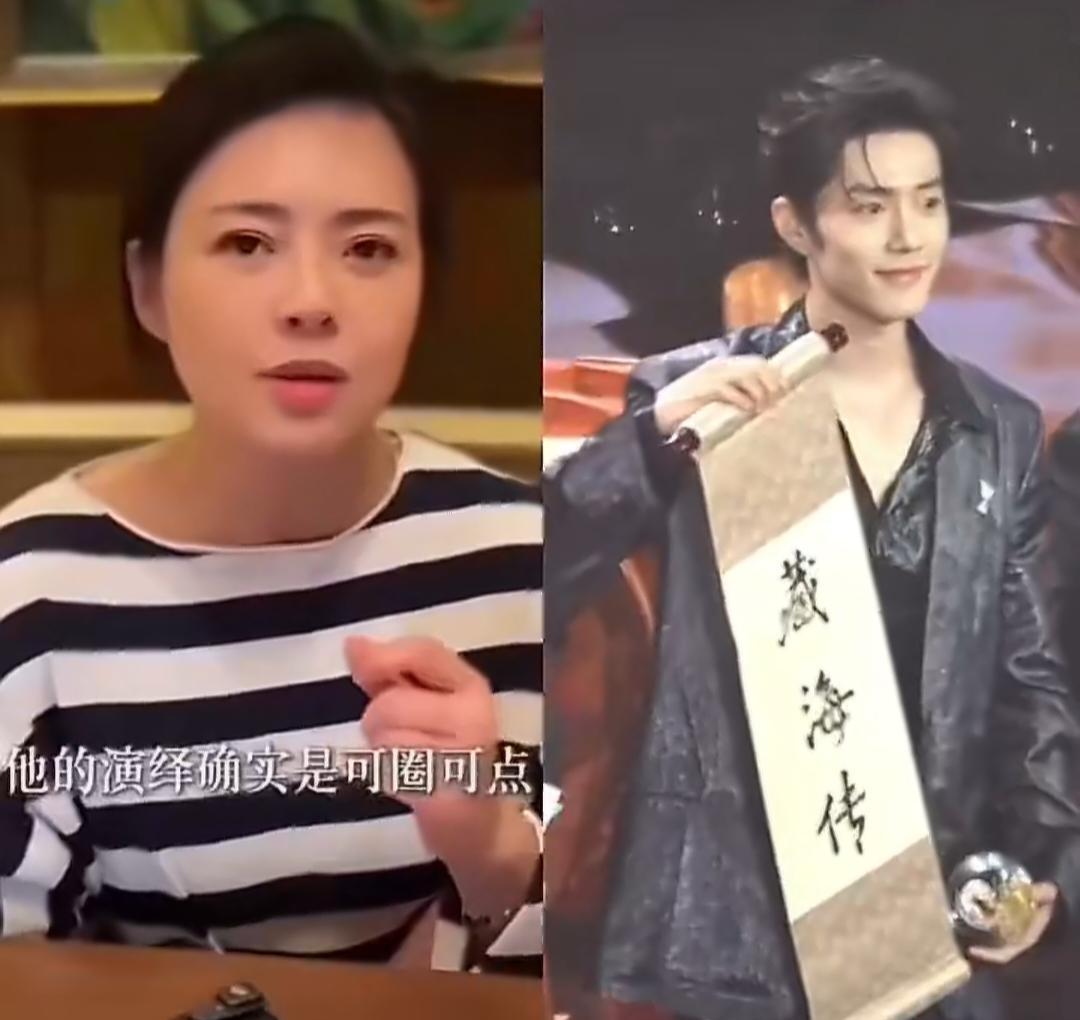 东方卫视的主持人陈辰，在采访完肖战后，一个下意识的动作，暴露了高情商的真相。
她