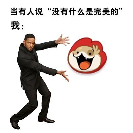 动漫嘉年华  我的2024年终总结  国漫点评团 小狗蛇也是戴上大眼仔头套啦，一