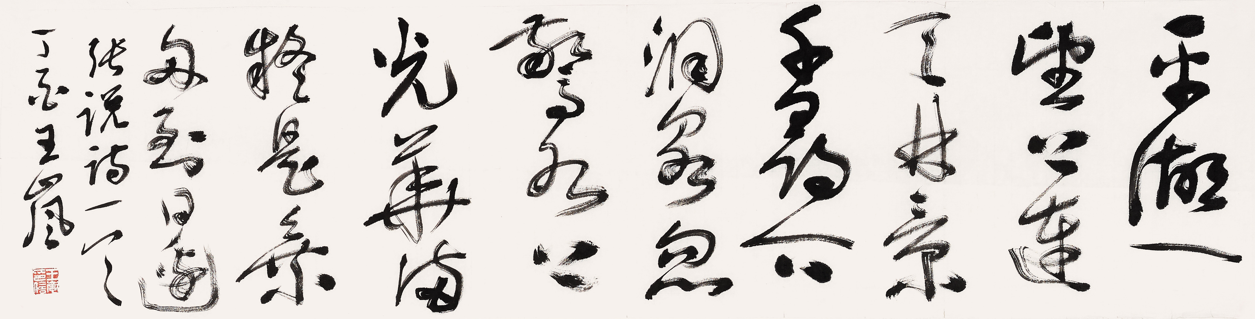 【时光印记】飞白间的岁月感仔细观察这幅作品，你会发现其中大量的“飞白”运用。这种