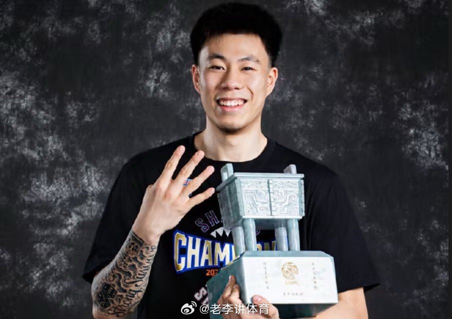 北京时间6月8日，CBA官网发布了关于2026-2027赛季CBA联赛相关比赛时