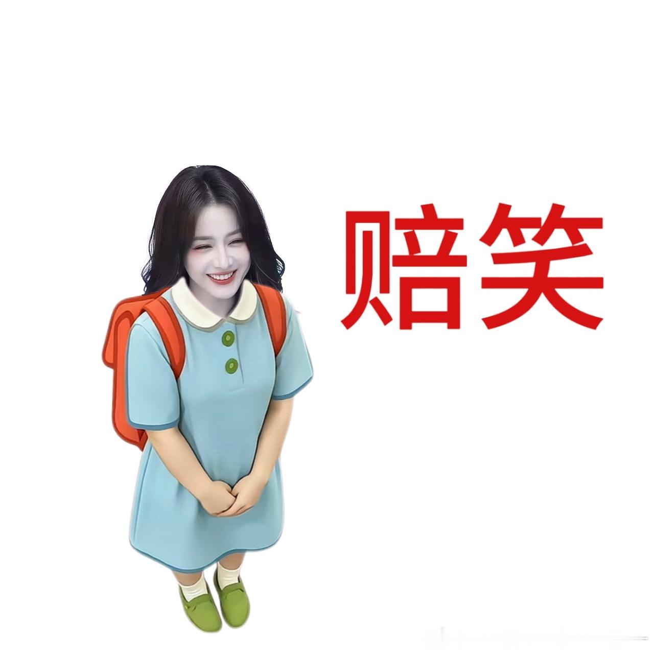 迪丽热巴 “你是拥有山川河海的神明 而我是因与神明交错而发光的少女"
