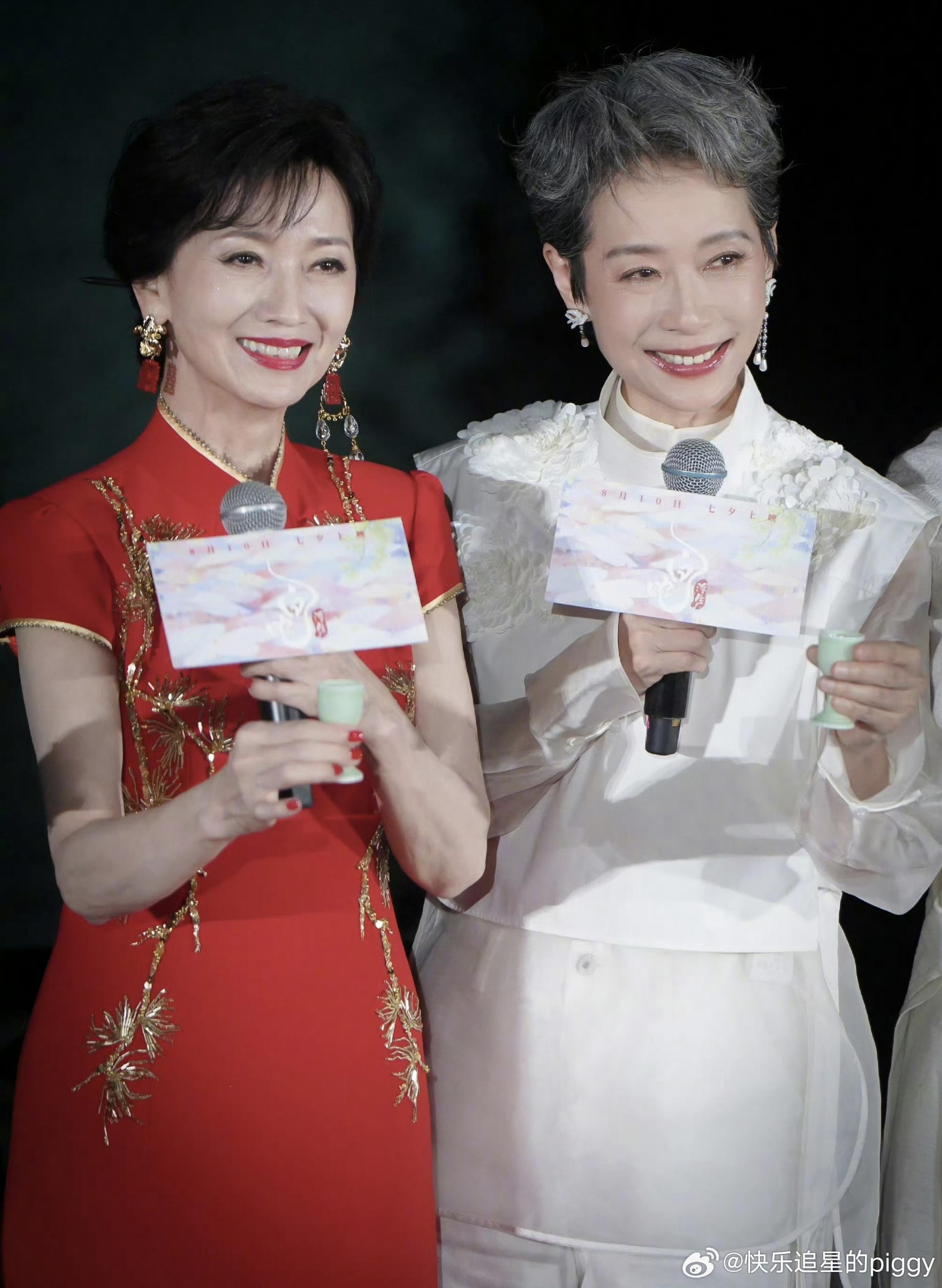 #赵雅芝叶童像是来结婚的# 哦莫莫～赵雅芝叶童同框直接就是一个梦回[哇]时隔这么