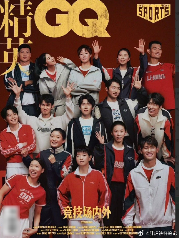 实至名归！王楚钦这次的C位，是赛场上一分分打出来的作为中国男子乒乓球队的核心主力