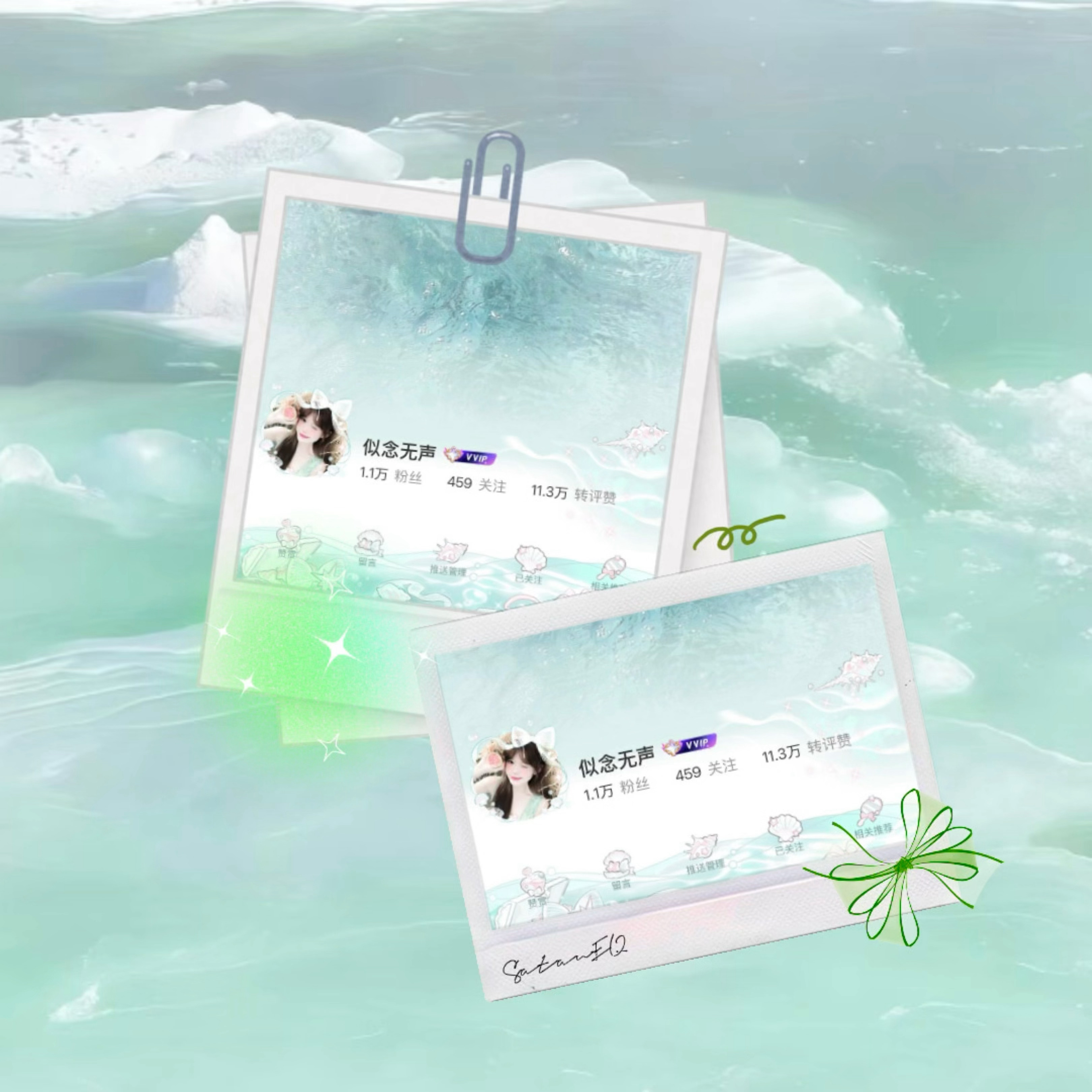 你吼我 你居然吼我！　   ∧、＿∧`Σ(;゜┌┐゜)　/ し └┘J　 し——