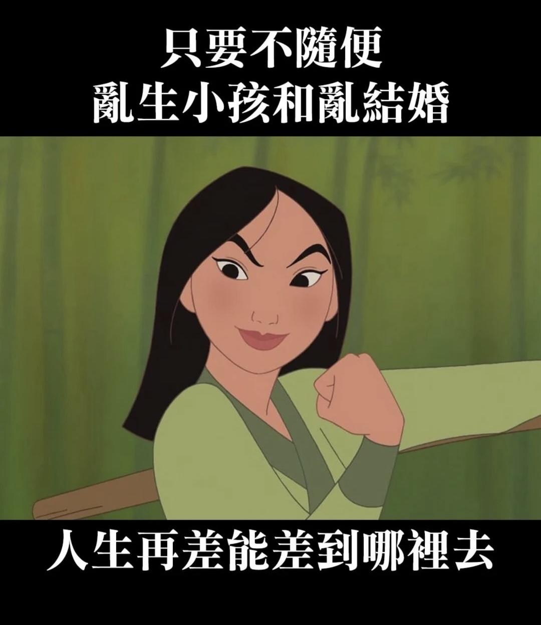 单生人口突破3亿，年轻人为什么不再结婚生子？
阿里铁军商学院人才导师龙平的观点，