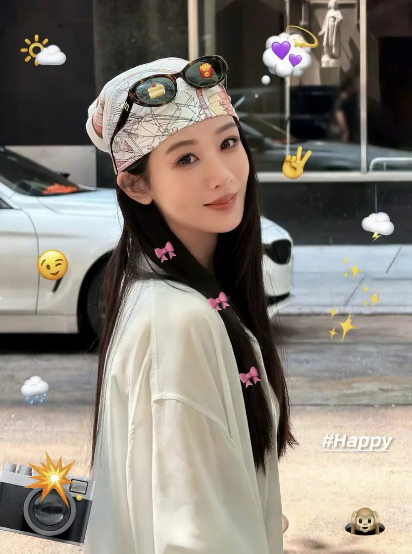 杨紫杨紫杨紫董竹君杨紫玉兰花开君再来 在纽约看世界杯的天世界杯聊个球  藏不住了