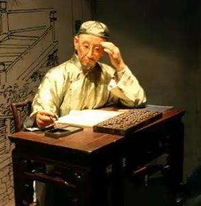 历史百科之（1128）钱谷：
清朝地方官衙门中主办钱粮，税收，会计的幕友，一般称