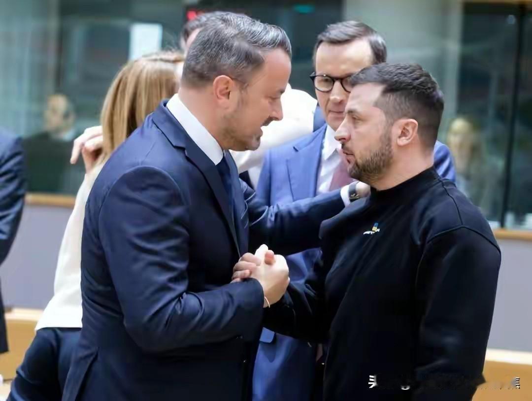 卢森堡外交大臣贝泰尔的公开警告泽连斯基“不要对欧盟发出最后通牒”，并强调“这对你